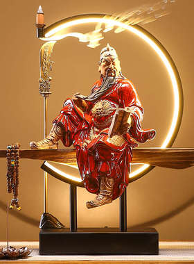 中式客厅禅意摆件文武关公关羽玄关装饰品关二爷工艺品创意礼物品