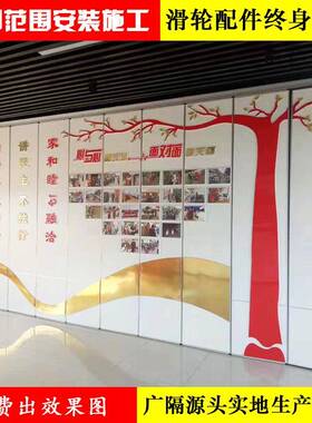 室酒店活动高广隔隔断办公风移动音隔断墙展板饭店包间隔屏电动折