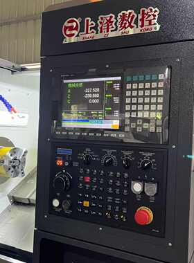 五轴重型切削机床批发  CNC52DT刀塔尾顶机数控车床数控机床厂家