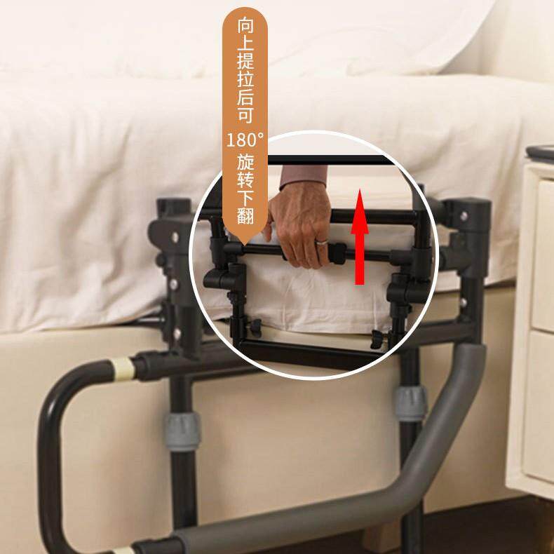 防摔床护栏老人折叠拉伸床边扶手老人起身辅助器家用起床助力架防