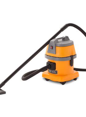 洁霸BF503A小型超静音吸尘器干湿两用办公室用吸尘吸水机15L