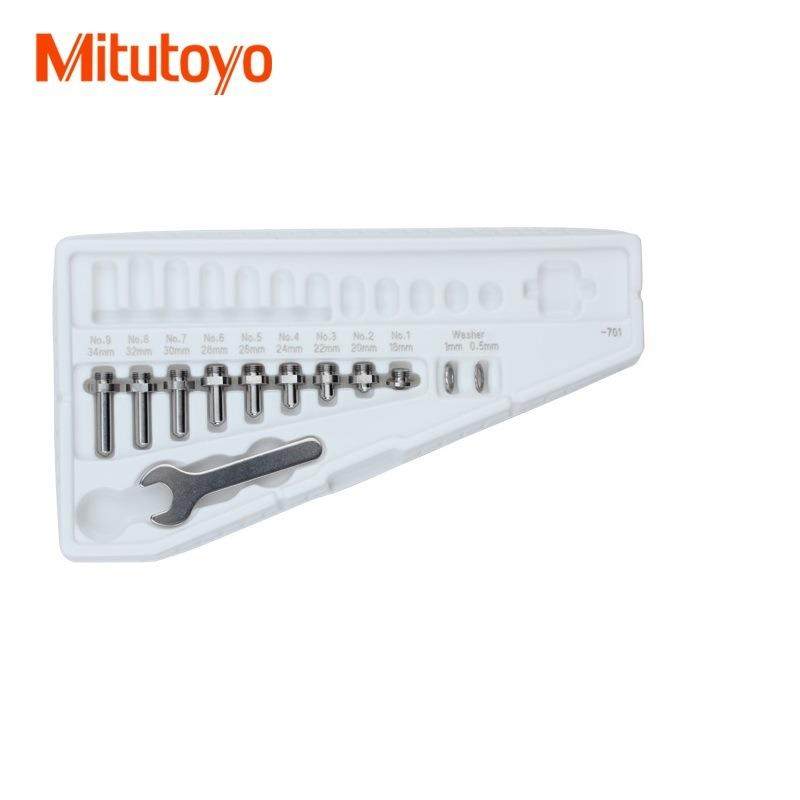 511-704HVQ三分丰径百表杆千分表杆100-160m含测m头套内装