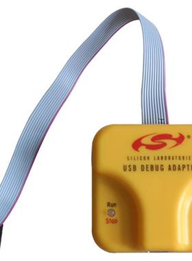 U-EC6 C8051F单片机MCU编程开发调试U-EC6 EC5新华龙下载彷真器