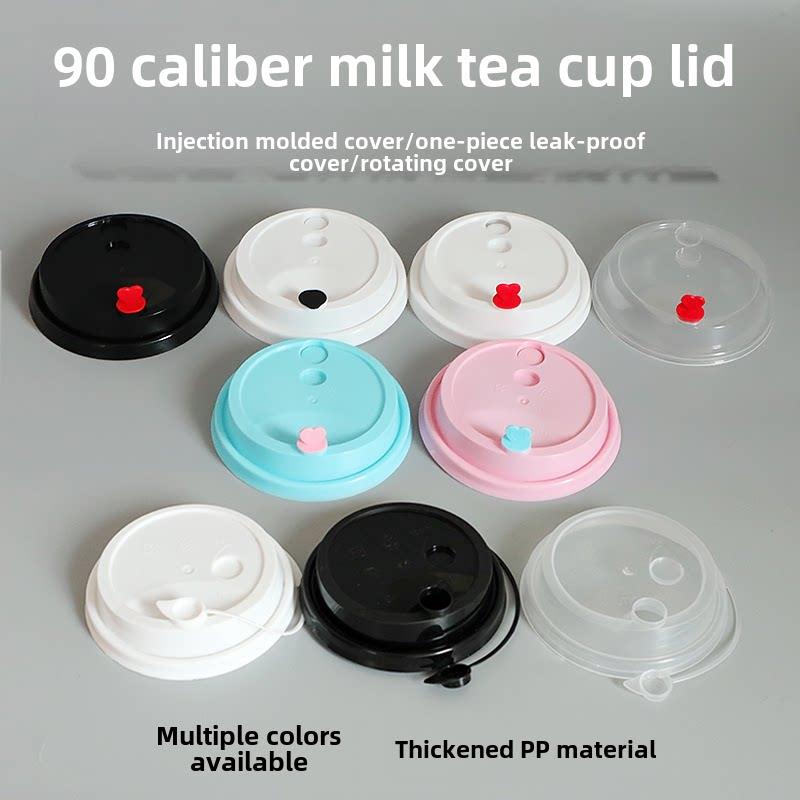 90口径奶茶注塑盖一次性磨砂透明盖子外卖打包防漏连体杯盖加厚