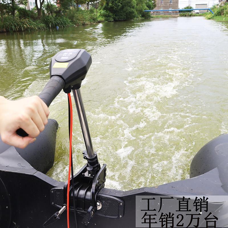 舶逸无刷电动船用推进器12v船外机冲锋舟马达挂桨机艇尾机渔船机