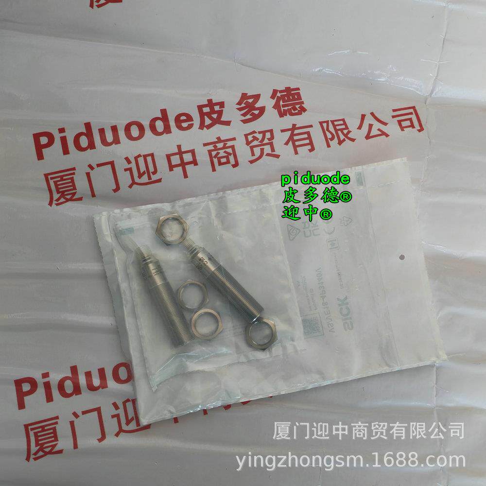 YF2ASD-050XXXXLECX YF2A25-100UB6XLEAX 连接电缆