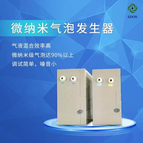 益顿厂家直销狗狗猫咪泡泡多宠物清洗机 泡澡机宠物SPA牛奶浴机