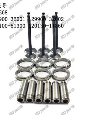 发动机配件 洋马适用 气座导 3TNE68 129900-32001 129900-32002