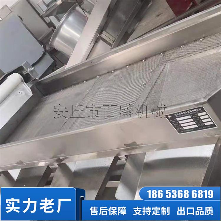 核桃切碎机 六路核桃颗粒机 花生米直刀切碎机 颗粒大小可调节