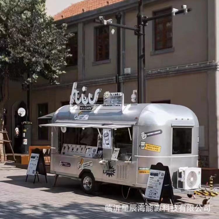 不锈钢餐车三亚景区咖啡冷饮售卖车露营地房车商业街夜市小吃车