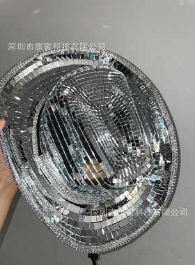 Disco Cowboy Hat Mirrorball Hat 全镜面女牛仔帽生日巴赫迪斯科