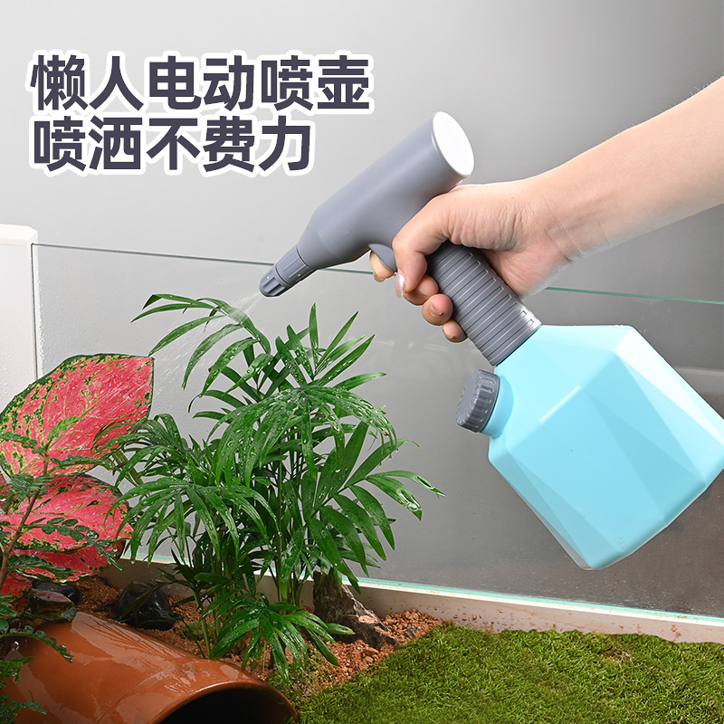 黄缘龟缸造景专用电动喷壶安缘饲养箱植物加湿喷雾器爬宠保湿喷瓶