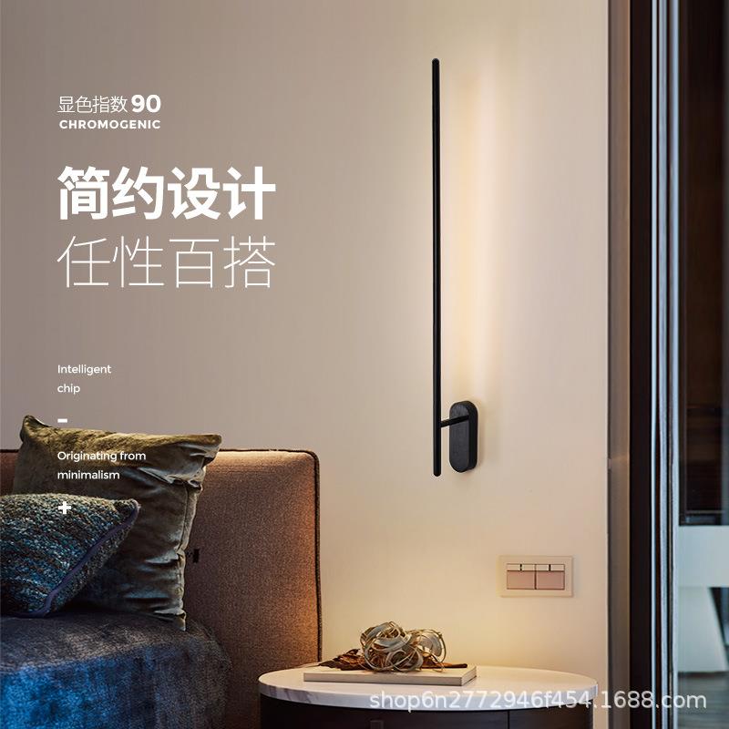 led壁灯长条灯楼梯墙壁灯led装饰壁画灯过道客厅指挥官北欧壁灯
