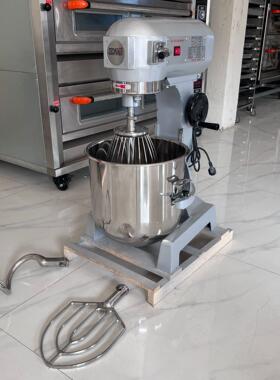 商用20L30L40L50L60L80L蛋液搅拌机多功能和面拌馅料奶油打发机
