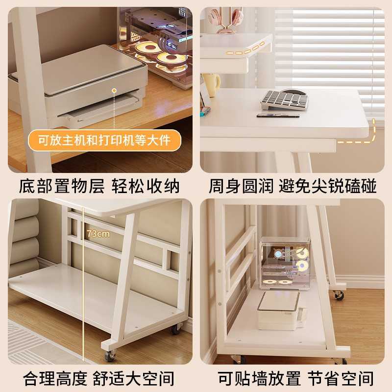 小户型电脑桌子小型家用迷你移动书桌卧室单人简易三层台式电脑桌