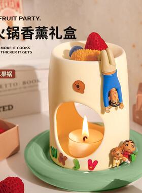 水果派对】甜蜡匠火锅香薰蜡烛礼盒生日礼物女生朋友闺蜜小众高级