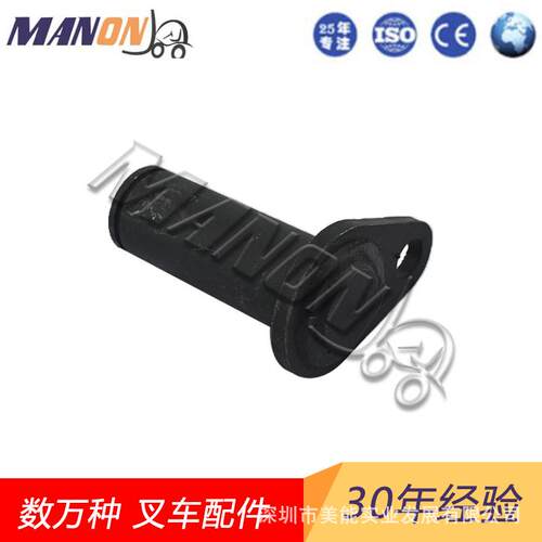 叉车配件永恒力轴销大全50130521适用于JUNGHEINRICH叉车现货精品