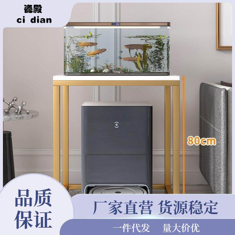 扫地机器人置物架客厅空间利用神器鱼缸架电视柜旁饮水机收纳包邮