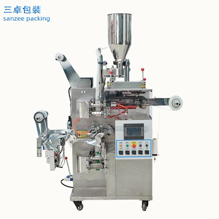 内外袋袋泡茶包装机 全自动茶叶分装机 全自动计量袋泡茶包装机