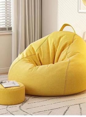 懒人墩沙发豆袋榻榻卧米网红客厅室73445休闲家用榻榻米豆小坐懒