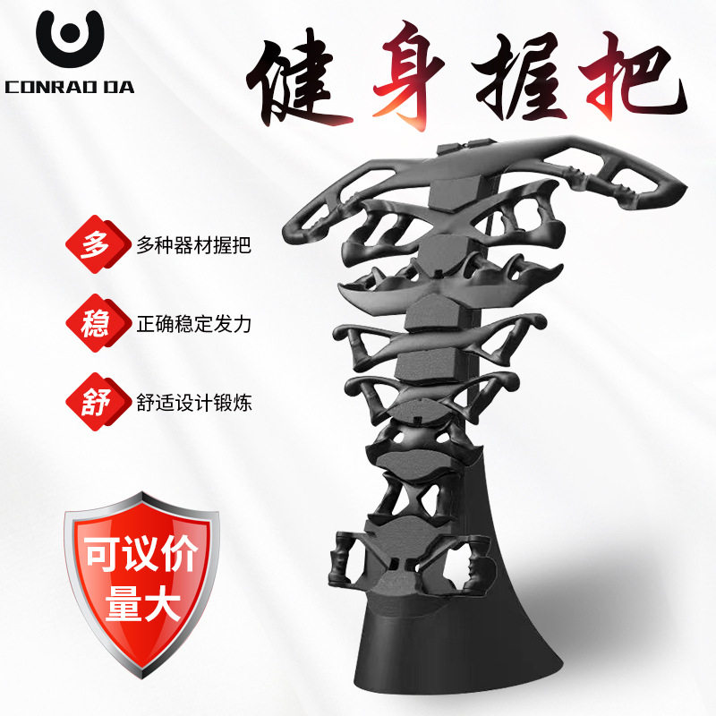 健身房龙门架高位肌肉握把拉力器