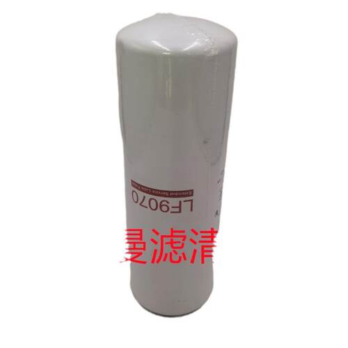 卡车滤清器LF1652发动机柴油滤芯
