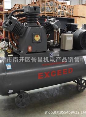 活塞空压机带罐10007/20007大型高压气泵7.5/11/15KW12公斤