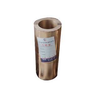 青青锡 铜管150批发锡80铜套青 铜套6zcusn6zn6pb3qsn63铸造锡