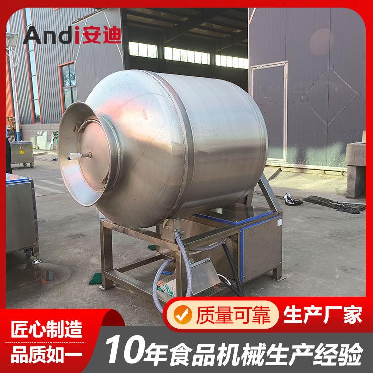 大容量真空腌肉机商用肉串全自动滚揉机设备食品真空滚揉机厂家