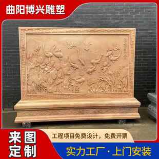 石雕照壁雕塑鱼戏莲叶间浮雕墙大理石虫鱼鸟兽花草图案浮雕
