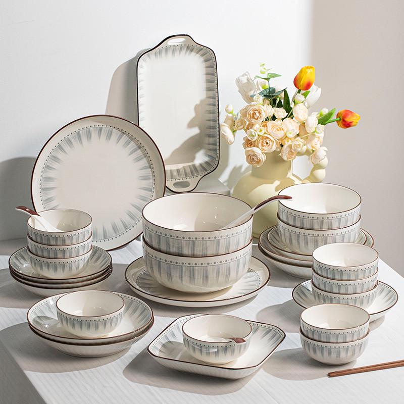 碗碟套装家用2024新款景德镇陶瓷餐具简约现代碗筷感碗盘乔迁
