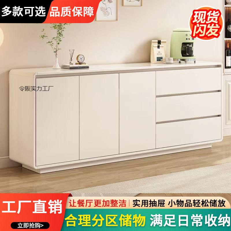 奶油风梳妆台实木约化妆桌2021简5款餐边柜储物柜柜橱柜斗边柜新