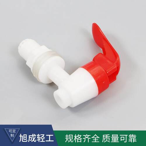 厂家12mm塑料龙头 玻璃泡酒瓶专用水嘴 梅酒瓶水龙头阀门开关