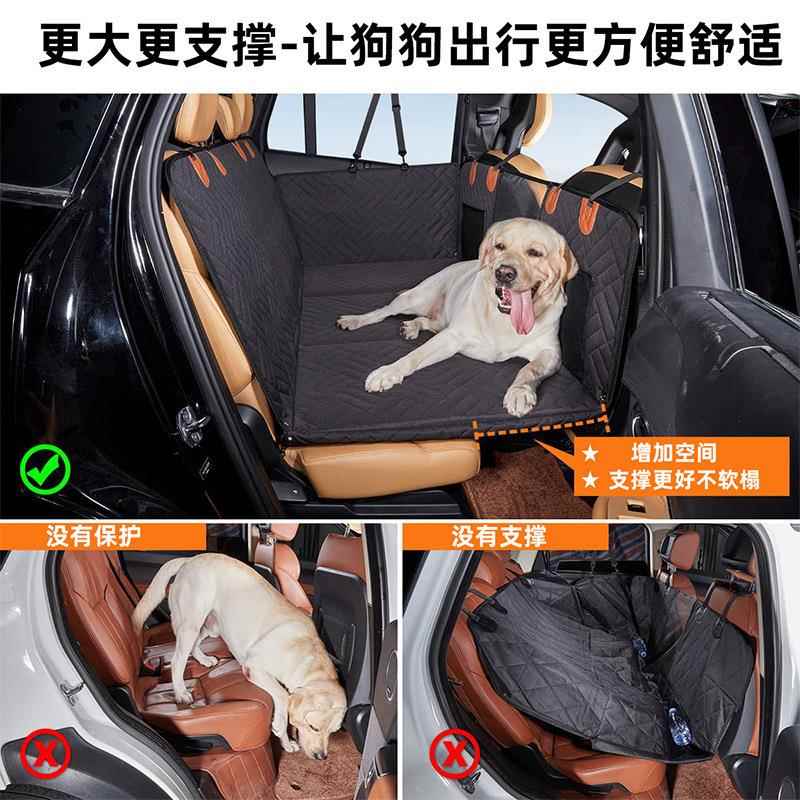 宠车载承垫重款车载宠物垫狗狗旅行吊床物狗后座椅垫板硬板宠物汽