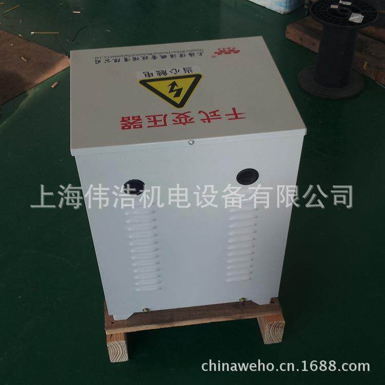 货W3BK-300k0VA/3w单相干式WBK-3000控制变压器 现80V220V转220V1