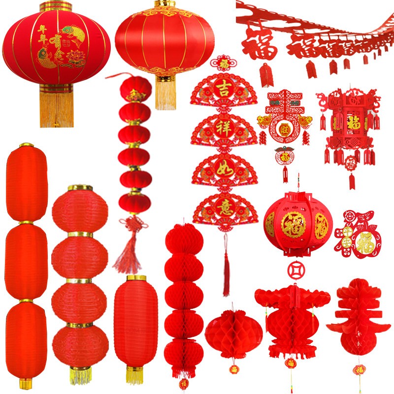 植绒铁口无纺布小塑纸挂饰广告年货户外防水结婚用品大红连串灯笼