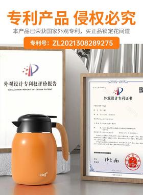 工焖茶壶316不锈钢33618保温壶泡茶壶普洱0红茶白茶泡壶送礼闷100