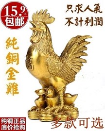 铜公鸡摆件纯铜福鸡安宅工艺品家居装饰品，办公室桌面生肖金鸡摆设