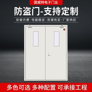 青岛厂家定制销售钢制防火门商场酒店楼梯间钢制防火门