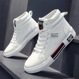 Brand Men Leather High-Top Skateboarding Shoes Men