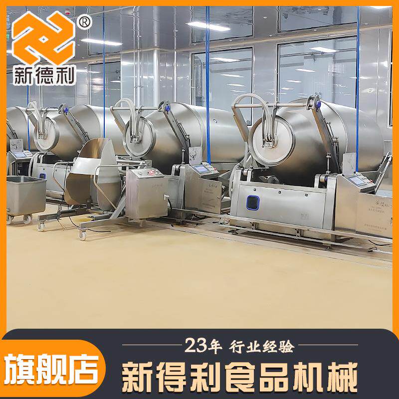 锈不钢炸鸡腌IWW制机器全变自鸭脖真空滚揉动机商用频猪肉液压腌
