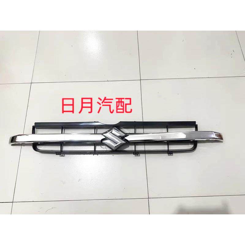 适用北斗星7140K14B前中网亮条前杠镀铭亮条装饰条黑中网车标配件