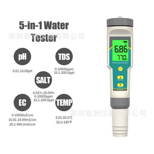 现货五合一水质测试笔ph酸碱度/ec电导率/tds/盐度鱼缸养殖测试笔