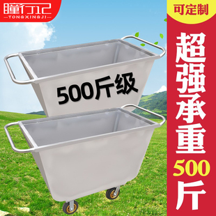 不锈钢饲料车手推车养殖场推料车养猪喂料车饲料推车猪场喂猪斗车