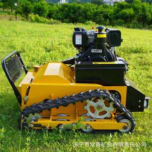 草原履带柴油割草机厂家河堤水坝遥控碎草机农用园林修剪除草机