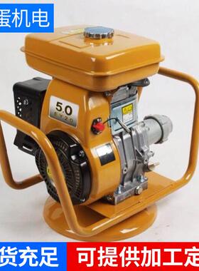 厂家供应 5.5HP LOUBIN EY20汽油机厂家