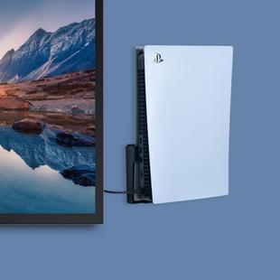 Ps5壁挂支架主机上墙金属收纳支架Ps5Slim/Pro挂墙置物架节约空间