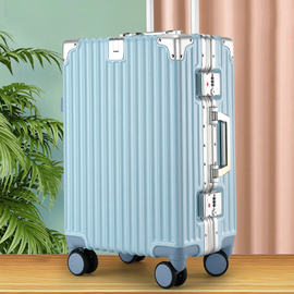 丹尼袋鼠行李箱铝框拉杆箱女男旅行箱万向轮登机静音蓝色皮箱