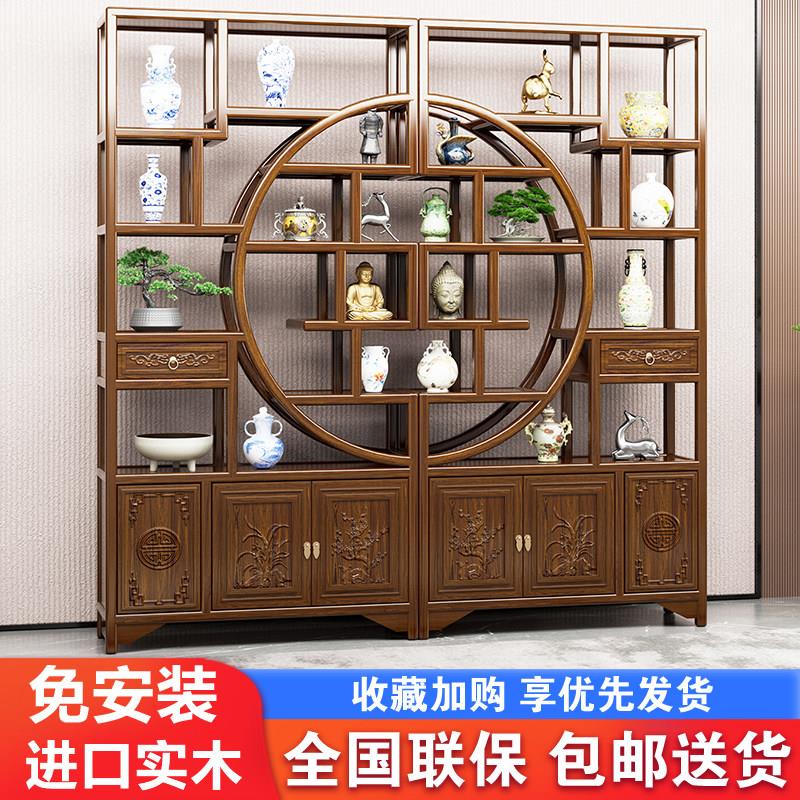 博古架新中式实木多宝阁榆木茶叶展示柜客厅隔间古董柜茶室置物架