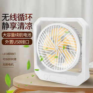 桌面循环风扇USB充电迷你带led灯办公宿舍便携台式 25年新款 小风扇